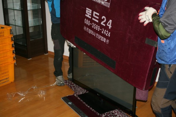 aaea1549bb82b0f905934205356b28d8_1452671